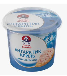 Классический