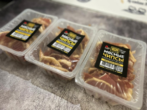 Мясные чипсы Копченые Свинина оригинальные