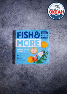 КРК МОРЕПРОДУКТЫ 2 ЧАСТЬ-126 (1)