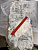 ae119dfe-617f-4da7-8863-e0f220dfa3ba