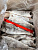 ф. Пикши
